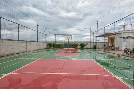 Apartamento à venda com 47m², 2 quartos e 1 vagaÁrea comum