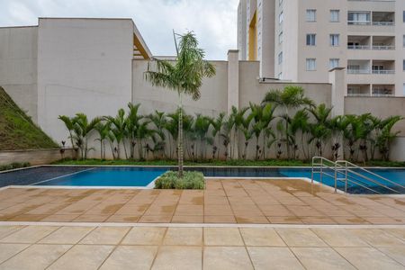 Apartamento à venda com 47m², 2 quartos e 1 vagaÁrea comum