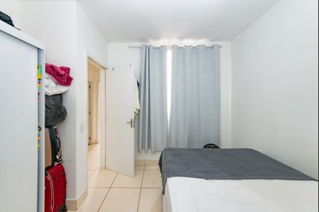 Apartamento à venda com 47m², 2 quartos e 1 vagaQuarto 2