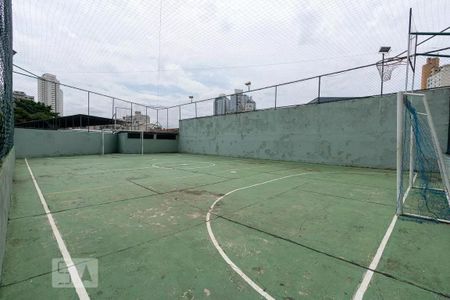 Apartamento à venda com 50m², 2 quartos e 1 vaga Apartamento à venda com 50m², 2 quartos e 1 vagaQuadra esportiva