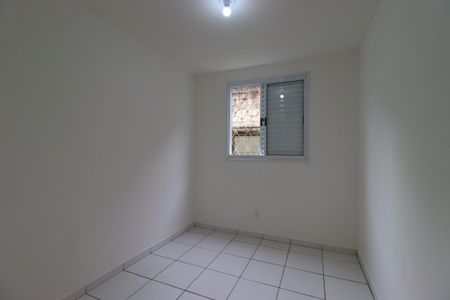 Apartamento à venda com 43m², 2 quartos e 1 vagaQuarto 1