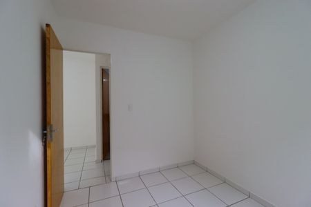 Apartamento à venda com 43m², 2 quartos e 1 vagaQuarto 1