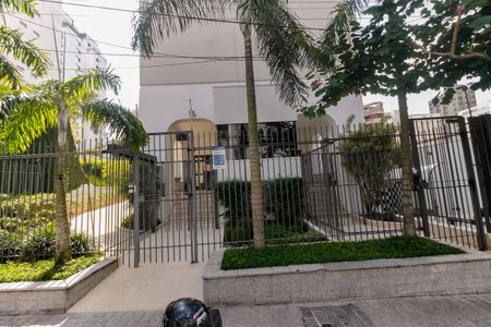 Apartamento à venda com 157m², 3 quartos e 4 vagas Apartamento à venda com 157m², 3 quartos e 4 vagasFachada e portaria