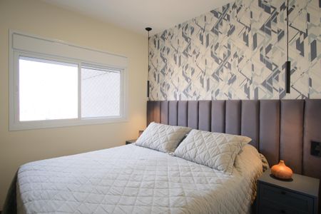 Apartamento para alugar com 67m², 2 quartos e 1 vagaSuíte