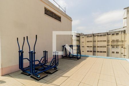 Apartamento à venda com 82m², 1 quarto e sem vagaÁrea comum