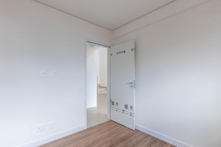 Apartamento à venda com 110m², 2 quartos e 2 vagasSuíte 1