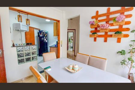 Apartamento à venda com 234m², 3 quartos e 2 vagas Apartamento à venda com 234m², 3 quartos e 2 vagasSala