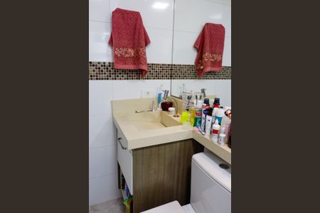 Apartamento à venda com 88m², 3 quartos e 1 vaga Apartamento à venda com 88m², 3 quartos e 1 vagaBanheiro da Suíte 2