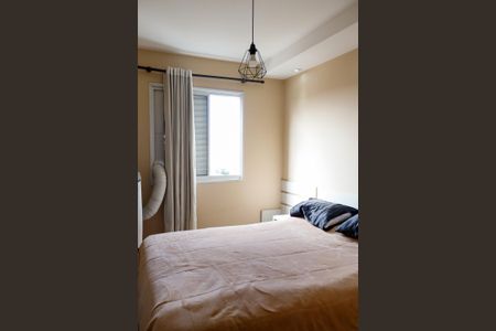 Apartamento à venda com 88m², 3 quartos e 1 vaga Apartamento à venda com 88m², 3 quartos e 1 vagaQuarto 2 - Suíte