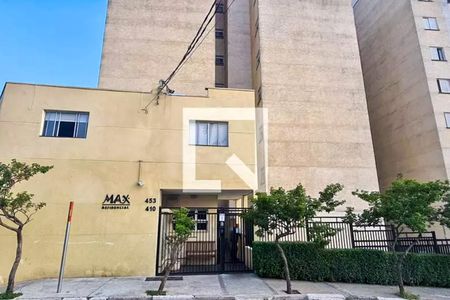 Apartamento à venda com 88m², 3 quartos e 1 vaga Apartamento à venda com 88m², 3 quartos e 1 vagaFachada do Prédio