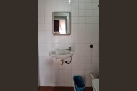 Apartamento à venda com 145m², 3 quartos e 2 vagas Apartamento à venda com 145m², 3 quartos e 2 vagasBanheiro de serviço