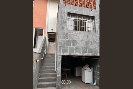 Casa à venda com 168m², 2 quartos e 1 vaga Casa à venda com 168m², 2 quartos e 1 vagaScreenshot_44