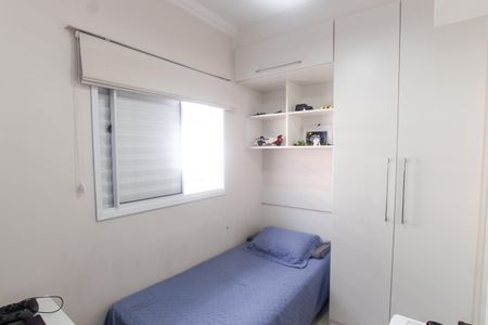 Casa à venda com 169m², 3 quartos e 3 vagas Casa à venda com 169m², 3 quartos e 3 vagasSuíte 3