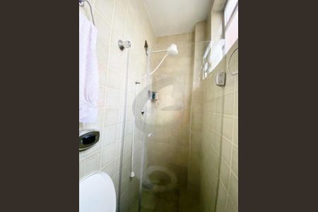 Apartamento à venda com 75m², 3 quartos e 1 vaga