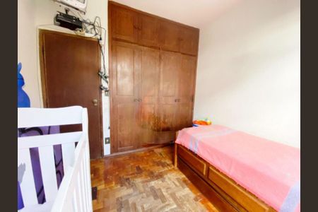 Apartamento à venda com 75m², 3 quartos e 1 vaga