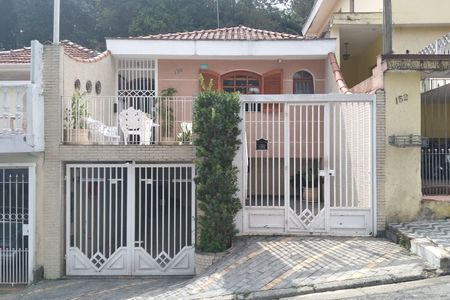 Casa à venda com 130m², 2 quartos e 3 vagas Casa à venda com 130m², 2 quartos e 3 vagasFachada