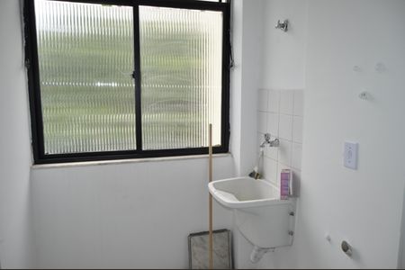 Apartamento para alugar com 42m², 2 quartos e 1 vagaÁrea de Serviço