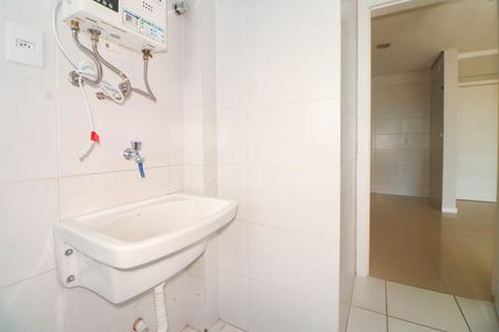 Apartamento à venda com 79m², 2 quartos e 2 vagasCozinha e Área de Serviço