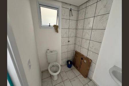 Apartamento à venda com 45m², 2 quartos e 1 vaga Apartamento à venda com 45m², 2 quartos e 1 vagaBanheiro