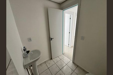 Apartamento à venda com 45m², 2 quartos e 1 vaga Apartamento à venda com 45m², 2 quartos e 1 vagaBanheiro