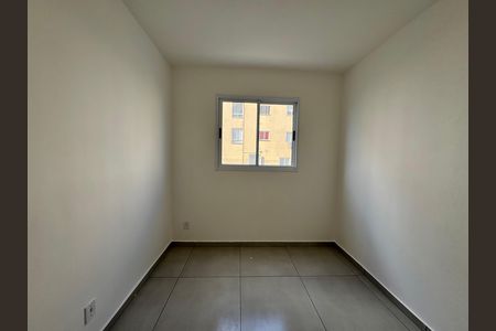 Apartamento à venda com 45m², 2 quartos e 1 vaga Apartamento à venda com 45m², 2 quartos e 1 vagaQuarto 2