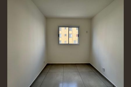 Apartamento à venda com 45m², 2 quartos e 1 vaga Apartamento à venda com 45m², 2 quartos e 1 vagaQuarto 2