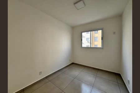 Apartamento à venda com 45m², 2 quartos e 1 vaga Apartamento à venda com 45m², 2 quartos e 1 vagaQuarto 2