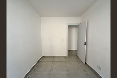 Apartamento à venda com 45m², 2 quartos e 1 vaga Apartamento à venda com 45m², 2 quartos e 1 vagaQuarto 2