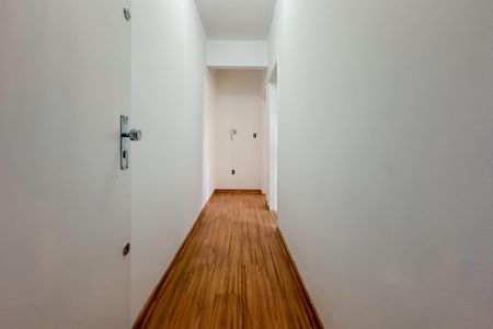 Apartamento à venda com 112m², 2 quartos e sem vaga Apartamento à venda com 112m², 2 quartos e sem vagaEntrada