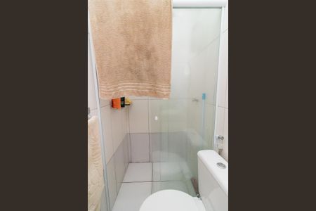 Casa de condomínio à venda com 200m², 3 quartos e 2 vagasBanheiro da Suíte