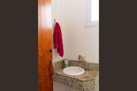 Casa de condomínio à venda com 200m², 3 quartos e 2 vagasLavabo 1