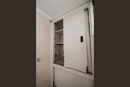 Apartamento à venda com 106m², 3 quartos e 2 vagasBanheiro de serviço