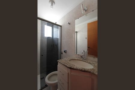 Apartamento à venda com 65m², 2 quartos e 2 vagasBanheiro da Suite