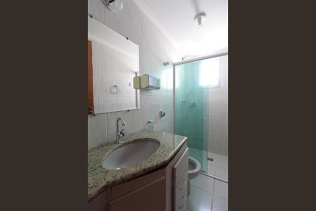 Apartamento à venda com 65m², 2 quartos e 2 vagasBanheiro Social