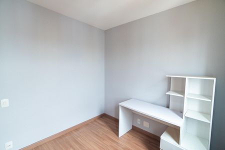 Quarto de apartamento para alugar com 2 quartos, 62m² em Jabaquara, São Paulo
