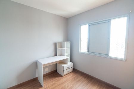 Apartamento para alugar com 62m², 2 quartos e 1 vagaQuarto