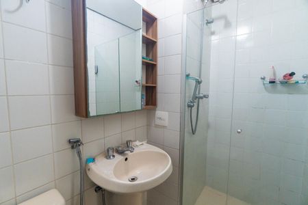 Apartamento para alugar com 62m², 2 quartos e 1 vagaBanheiro Social