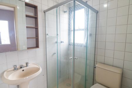 Apartamento para alugar com 62m², 2 quartos e 1 vagaBanheiro da Suíte