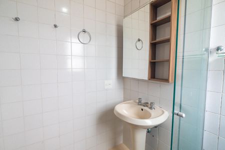 Apartamento para alugar com 62m², 2 quartos e 1 vagaBanheiro da Suíte