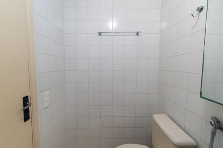 Apartamento para alugar com 62m², 2 quartos e 1 vagaBanheiro Social
