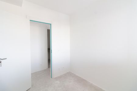 Apartamento à venda com 73m², 2 quartos e 1 vaga Apartamento à venda com 73m², 2 quartos e 1 vagaQuarto 1