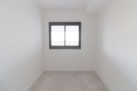 Apartamento à venda com 73m², 2 quartos e 1 vaga Apartamento à venda com 73m², 2 quartos e 1 vagaQuarto 1