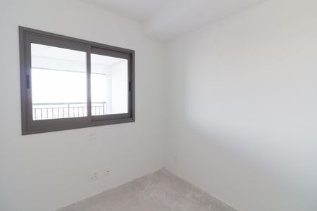 Apartamento à venda com 73m², 2 quartos e 1 vaga Apartamento à venda com 73m², 2 quartos e 1 vagaQuarto 1