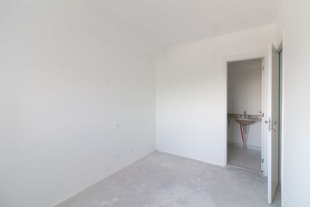 Apartamento à venda com 73m², 2 quartos e 1 vaga Apartamento à venda com 73m², 2 quartos e 1 vagaSuíte