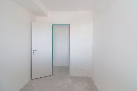 Apartamento à venda com 73m², 2 quartos e 1 vaga Apartamento à venda com 73m², 2 quartos e 1 vagaQuarto 1