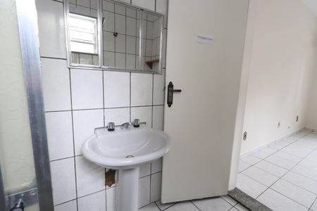 Casa de condomínio à venda com 82m², 1 quarto e 1 vagaBanheiro