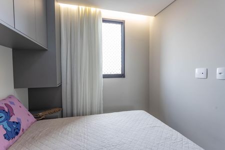 Apartamento à venda com 45m², 2 quartos e 1 vaga Apartamento à venda com 45m², 2 quartos e 1 vagaQuarto 1