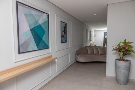 Apartamento à venda com 45m², 2 quartos e 1 vaga Apartamento à venda com 45m², 2 quartos e 1 vagaHall social
