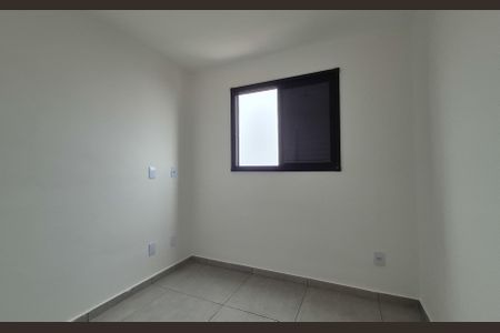 Apartamento à venda com 42m², 2 quartos e 1 vaga Apartamento à venda com 42m², 2 quartos e 1 vagaQuarto 2