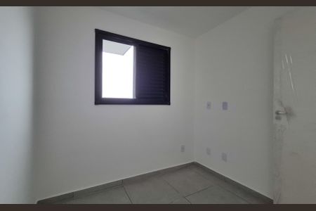 Apartamento à venda com 42m², 2 quartos e 1 vaga Apartamento à venda com 42m², 2 quartos e 1 vagaQuarto